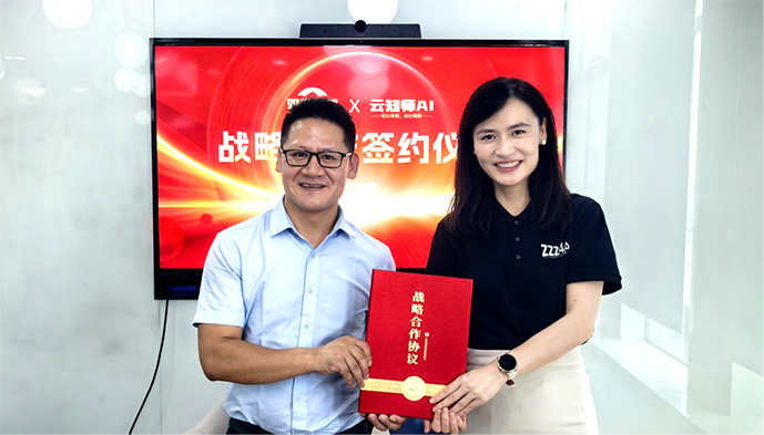1758869811717974.jpg 图片2.jpg