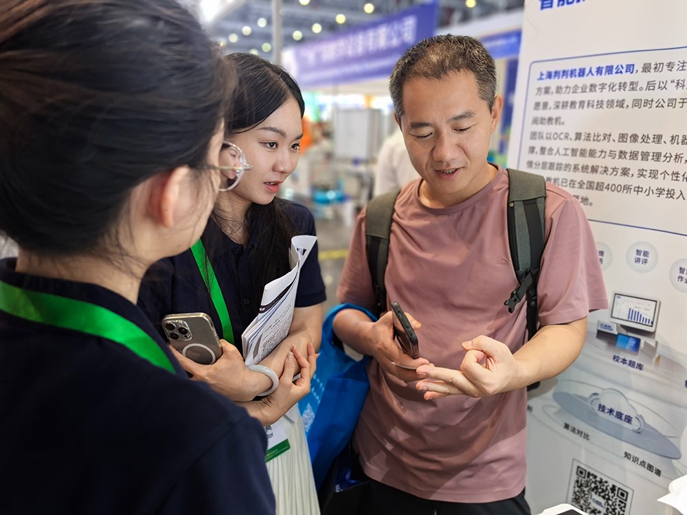 1758870846768756.jpg 微信图片_20250917192303_181_1033.jpg